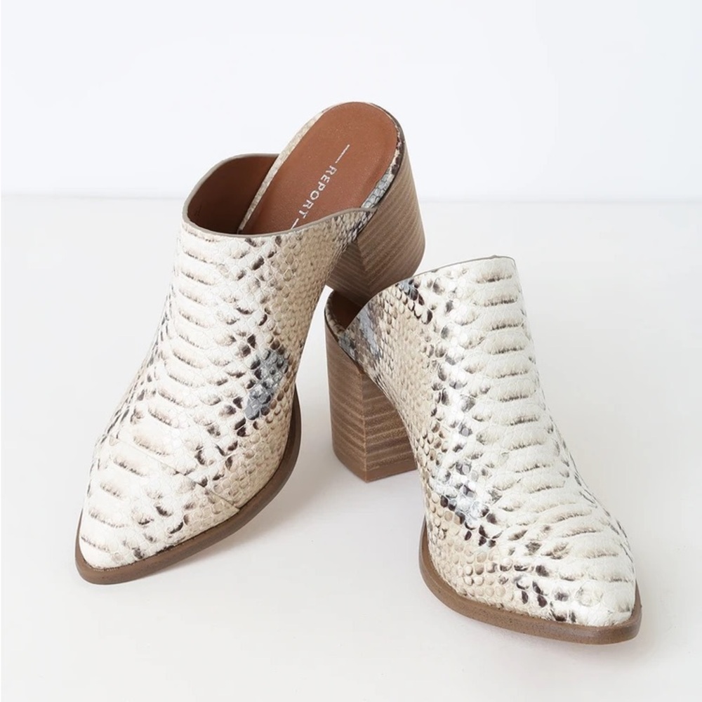 Report - Tatum Natural Multi Snake Pointed Toe Mules